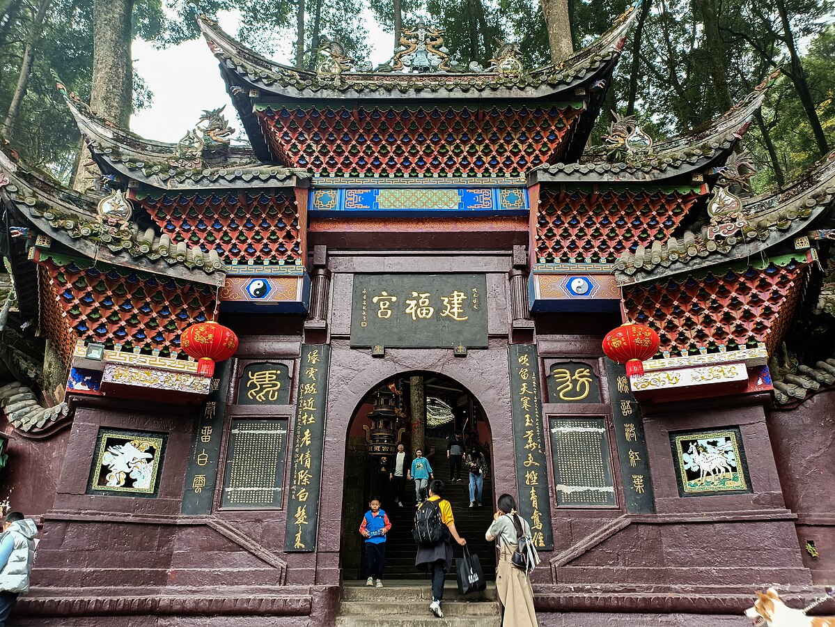 Дворец Цзянь Фу