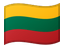 Япония